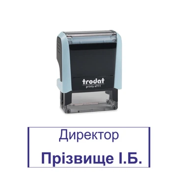 Штамп Директор на автоматической оснастке Trodat 4911 размером 38х14 мм Пастель синий (в рамке)