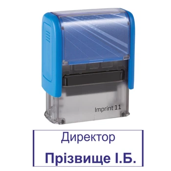 Штамп Директор на автоматической оснастке Imprint 11 размером 38х14 мм Синий (у рамці)