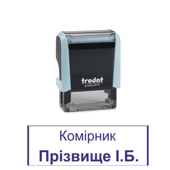 Штамп Кладовщик на автоматической оснастке Trodat 4911 размером 38х14 мм Пастель синий (в рамке)