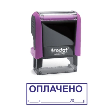 Штамп ОПЛАЧЕНО с местом для даты на автоматической оснастке Trodat 4911 размером 38х14 мм Фиолетовый (в рамке)