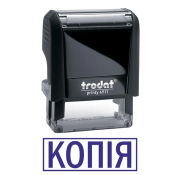 Штамп КОПИЯ на автоматической оснастке Trodat 4911 размером 38х14 мм Чёрный (в рамке)