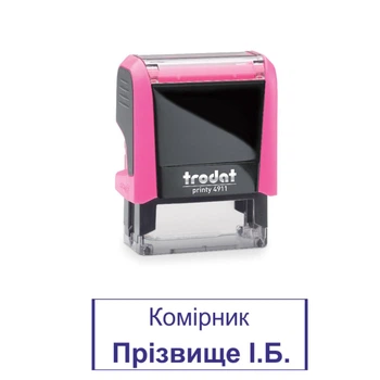 Штамп Кладовщик на автоматической оснастке Trodat 4911 размером 38х14 мм Розовый неон (в рамке)