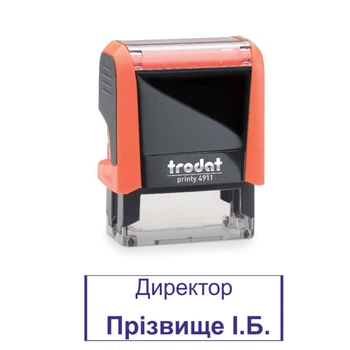 Штамп Директор на автоматической оснастке Trodat 4911 размером 38х14 мм Оранжевый неон (в рамке)
