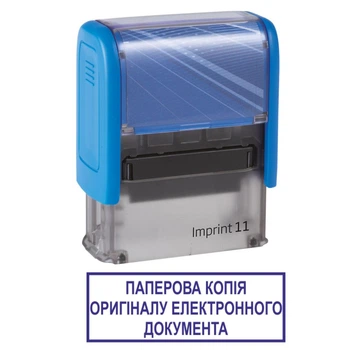 Штамп БУМАЖНАЯ КОПИЯ ОРИГИНАЛА ЭЛЕКТРОННОГО ДОКУМЕНТА на автоматической оснастке Imprint 11 размером 38х14 мм Синий (в рамке)