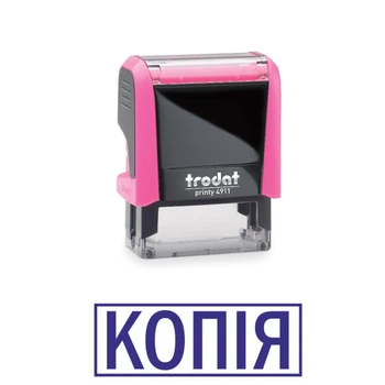 Штамп КОПИЯ на автоматической оснастке Trodat 4911 размером 38х14 мм Розовый неон (в рамке)