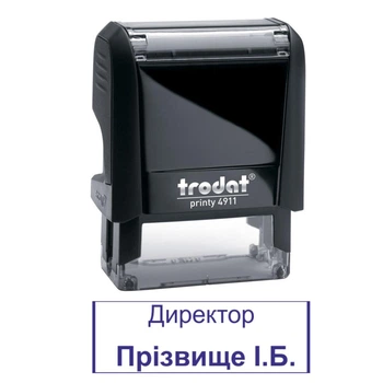 Штамп Директор на автоматической оснастке Trodat 4911 размером 38х14 мм Чёрный (в рамке)