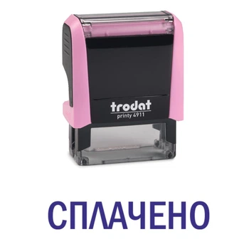 Штамп ОПЛАЧЕНО на автоматической оснастке Trodat 4911 размером 38х14 мм Пастель розовый (без рамки)