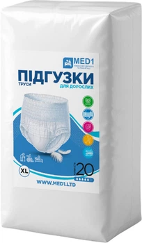 Трусы-подгузники для взрослых MED1 при недержании мочи Одноразовые Размер XL 20 шт (MED1-WC02XL20)