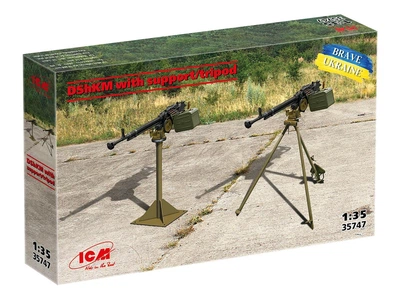 Сборная модель ICM - ДШКМ с опорой-треногой 35747