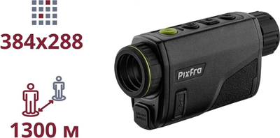 Тепловизионный монокуляр Pixfra (Dahua) PFI-A425 (25 mm)
