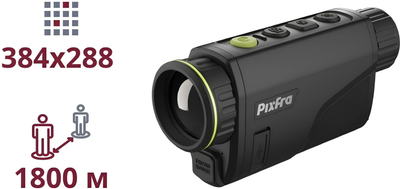 Тепловизионный монокуляр Pixfra (Dahua) PFI-A435 (35 mm)