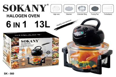 Мультипечь-духовка Sokany SK-560-BS