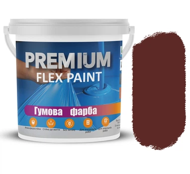Резиновая краска 5 л Темно-коричневая PREMIUM