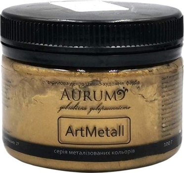 Декоративная краска Античная бронза 100 мл "Aurum"