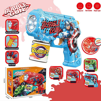 Пістолет з мильними бульбашками Капітан Америка Star Toys Factor "106D" + пляшечка з мильними бульбашками, синий