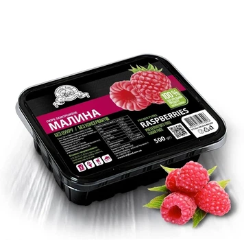 Малина пюре Fruityland заморожене без цукру, 500 г