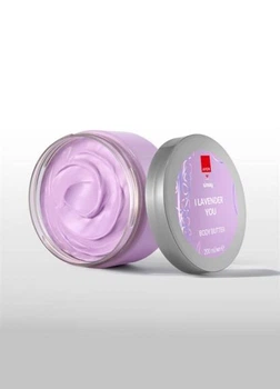 Крем-баттер для тела с экстрактом лаванды AVON Sinsay 200 мл (92669665)