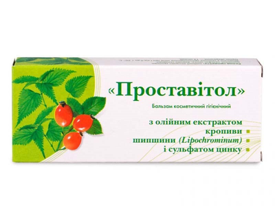 Свічки Проставітол 10 шт (Prostavitol0076)