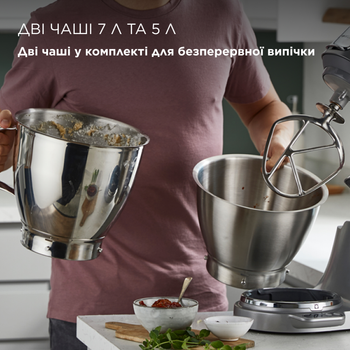 Кухонна машина Kenwood KVL85.224.SI Titanium Chef Baker XL