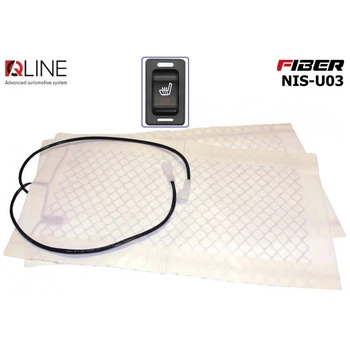 Подогрев сидений QLine Fiber NIS-U03 Store Store