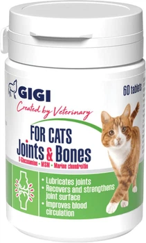 Вітамінно-мінеральний комплекс GiGi For Cats Strong Joints & Bones 60 таблеток (GIG43139)