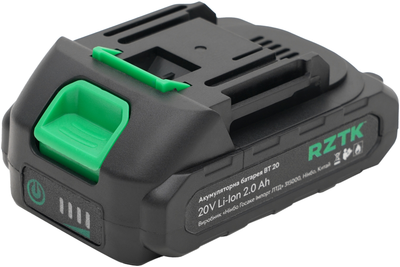 Аккумулятор для косы RZTK BT 20