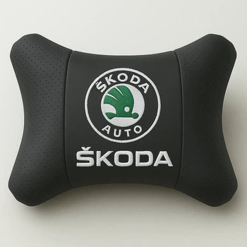 Автомобильная подушка под шею на подголовник с логотипом SKODA (до 2010)