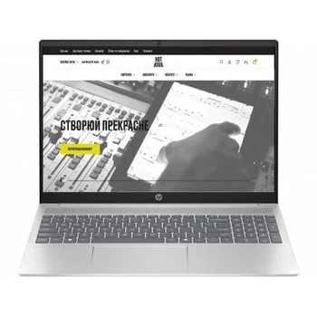 Ноутбук HP Pavilion 16t-af000 Natural Silver (B69Q9U8) Refurbished
