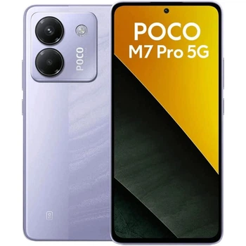Смартфон Xiaomi Poco M7 Pro 5G 12/256GB Purple (no charger) Europe