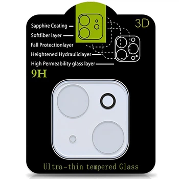 Захисне скло на камеру Full Block (тех.пак) для Apple iPhone 15 (6.1") / 15 Plus (6.7") Прозорий