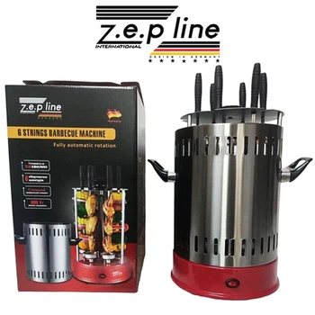 Шашлычница Zepline ZP-065 (6 шампуров) 3000Вт