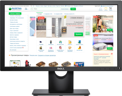 Монитор 19.5" Dell E2016HV (210-ALFK)