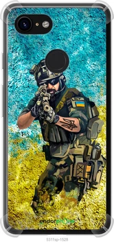 Силикон с усиленными углами чехол на Google Pixel 3 Воин ЗСУ "5311sp-1528-70447"