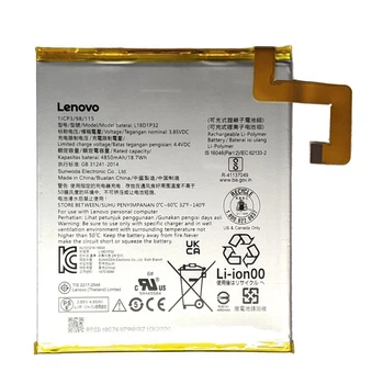 Акумулятор Lenovo Tab M10 TB-X505F/TB-X505L L18D1P32