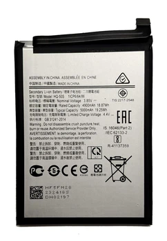 Аккумулятор Samsung Galaxy A02s A025F/DS A03s A037F HQ-50S