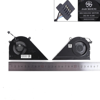 Вентилятор HP Pavilion 15-EG 15-EH TPN-Q245/Q246, (M08945-001, M14818-001, EG50040S1-1C290-S9A, ) [ID: 2583731965]