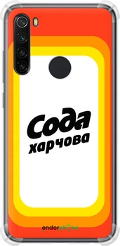 Силікон із посиленими кутами чохол на Xiaomi Redmi Note 8 Сода UA "5639sp-1787-70447"