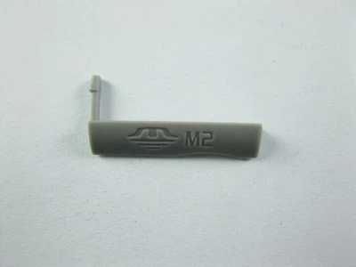 Кришка М2 Sony Ericsson T700 Silver Silver Original