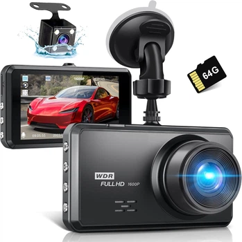Видеорегистратор Miden S7 / Full HD / Черная