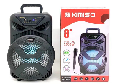 Kimiso новый qs-1805 8-дюймовый портативный динамик высокой мощности с проводным микрофоном уличный динамик