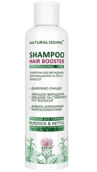 Шампунь для поврежденных волос Naturalissimo (от выпадения для укрепления и роста волос) 250мл