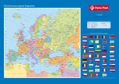 Підкладка для письма 590х415 PVC Карта Європи 0318-0037-99 PantaPlast