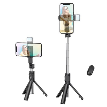 Штатив-трипод Borofone BY8, 360°, LED, BT4.0, 55mAh, 1.5h, 0.8m, чорний