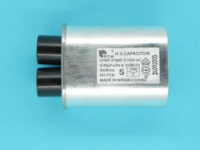 Конденсатор высоковольтный для микроволновки 0.85uF CH85 21085 2100V BiCai. (05557)