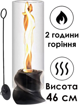 Биокамин настольный, напольный 46х15х15см декоратывный BIOHEAT высокое вихревое пламя, тяжелое основание и термостекло для дома, кватиры