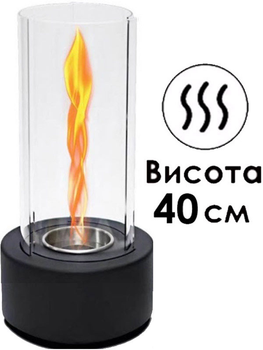 Биокамин настольный 16х40см с высоким пламенем за счет притока воздуха через сегментированное стекло BIOHEAT пламя без дыма и запаха для дома, квартир