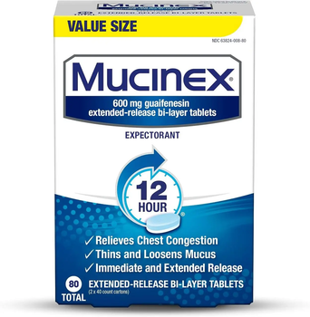 Муцинекс таблетки від кашлю, Mucinex Expectorant 12 hours, 600мг 80шт