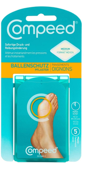 Пластырь Compeed Ballenschutz Pflaster для вальгусной стопы Компид 5 шт
