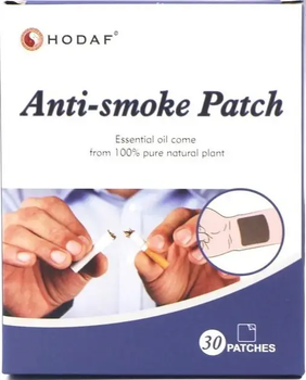 Патчі проти куріння Hodaf Anti-smoke пластирі антинікотинові 30 шт