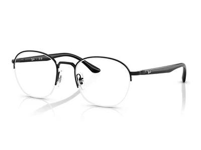 Оправа для окулярів Ray-Ban RB 6487 2509 52